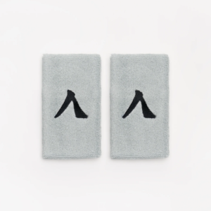 2-PACK WRISTBAND 12 CM - GREY